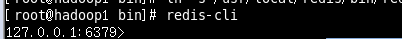 redis-cli