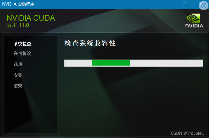 [外链图片转存失败,源站可能有防盗链机制,建议将图片保存下来直接上传(img-nQDPnoEH-1668931098380)(image/img9.png)]