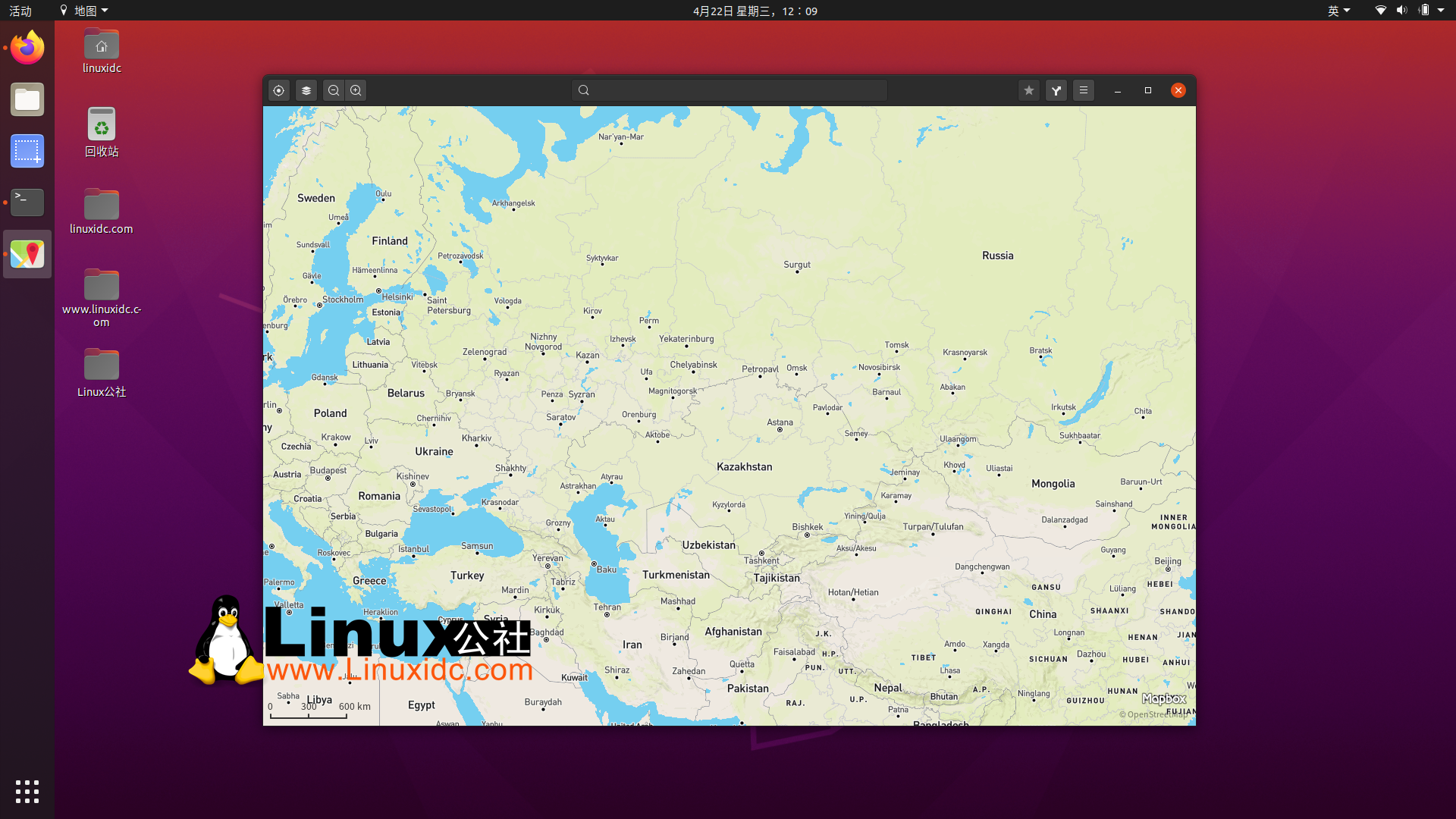 Ubuntu 20.04 LTS