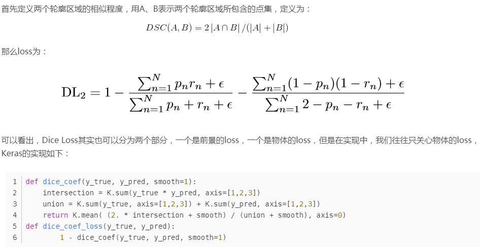 图3-3