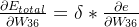 \frac{\partial E_{total}}{\partial W_{36}}=\delta*\frac{\partial e}{\partial W_{36}}