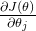 \frac{\partial J(\theta)}{\partial \theta_j}