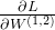 \frac{\partial L}{\partial W^{(1,2)} }