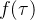 f(\tau )